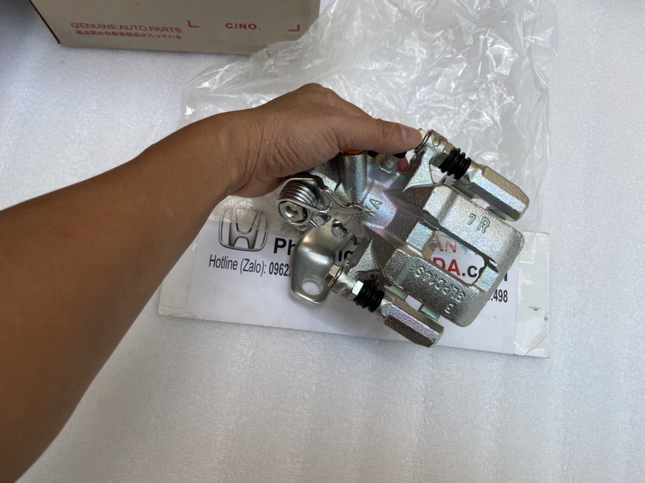 Cụm gông phanh sau xe Honda CIVIC 2006-2011